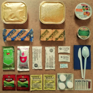  в Новоиваноском