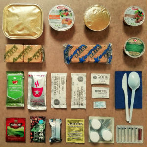  в Новоиваноском