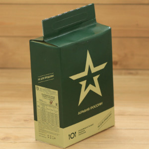  в Новоиваноском