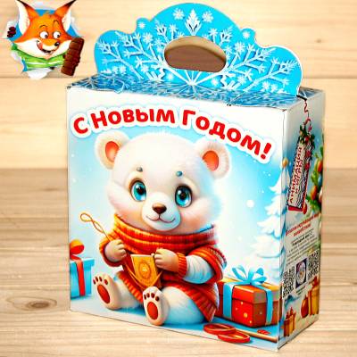 Cладкий новогодний подарок 2026 в Новоиваноском