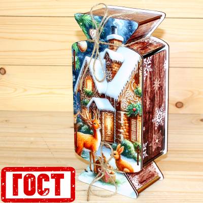 Сладкий новогодний подарок по ГОСТу 2026 в Новоиваноском