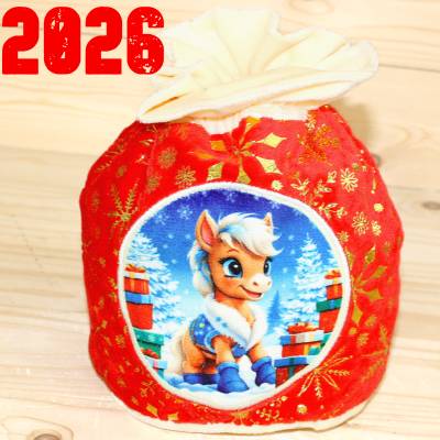 Сладкий новогодний подарок недорого в мешочке 2026 года в Новоиваноском
