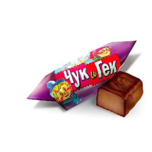  в Новоиваноском
