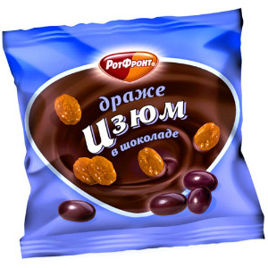  в Новоиваноском