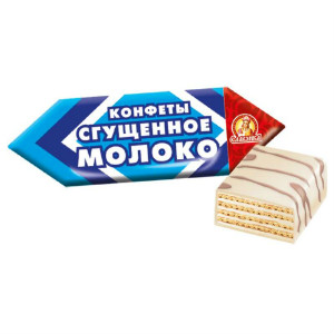  в Новоиваноском