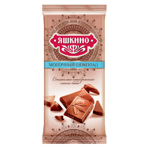  в Новоиваноском