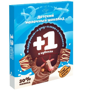  в Новоиваноском