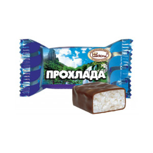  в Новоиваноском