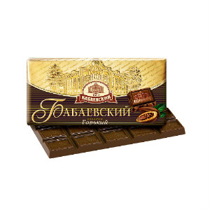  в Новоиваноском