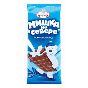  в Новоиваноском