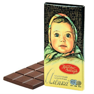  в Новоиваноском