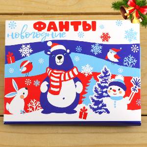  в Новоиваноском