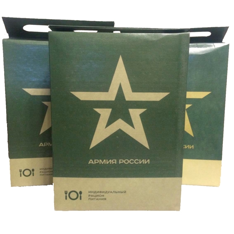  в Новоиваноском