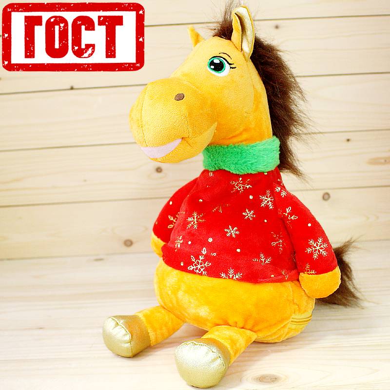 Сладкий новогодний подарок по ГОСТу в Новоиваноском